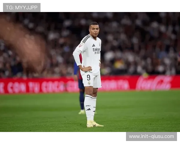 姆巴佩与亚马尔:新10号对决塑造西甲争冠格局